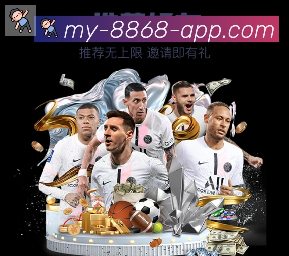App功能展示图