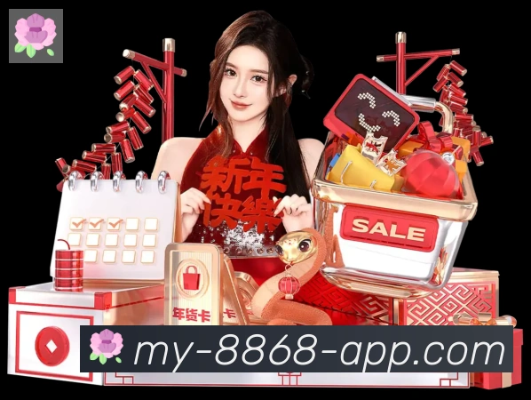 App 示例图